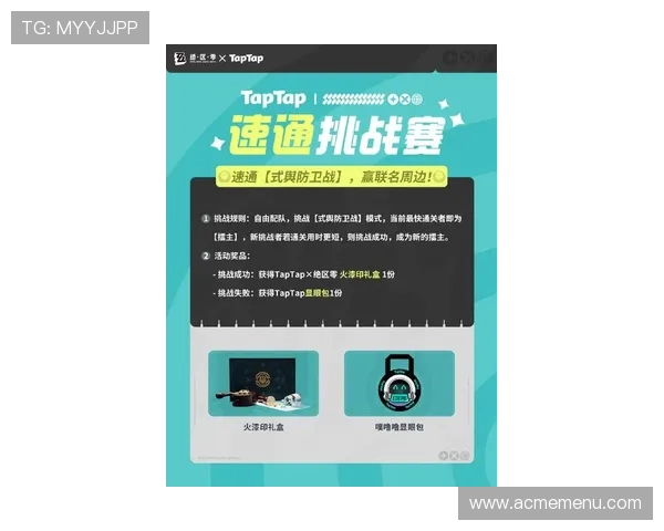 亚游PA官方精彩活动不断，最新赛事信息和福利礼包一手掌握