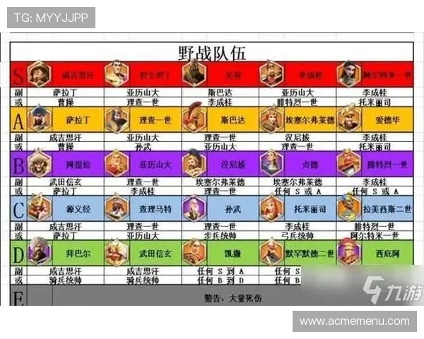 如何在AG体育真人中提高玩法技巧，实现赢取更多奖金的目标