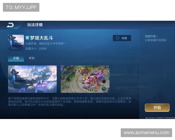 最新ag线上官方娱乐玩法介绍，让你玩转多样的线上游戏体验