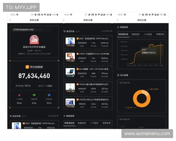 凯发地址登录入口官方最新版，提供多种登录方式支持，确保用户随时随地轻松进入游戏世界