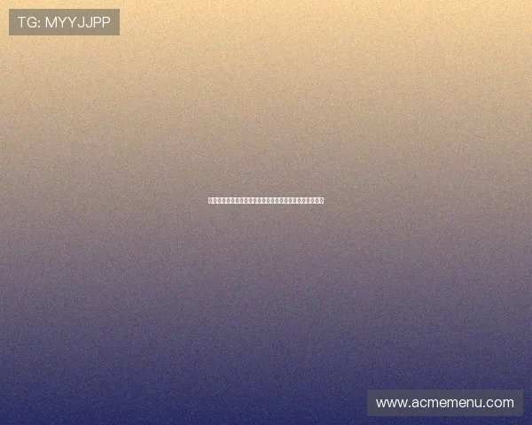 凯发娱乐滚球盘新手入门指南详细讲解投注流程与注意事项