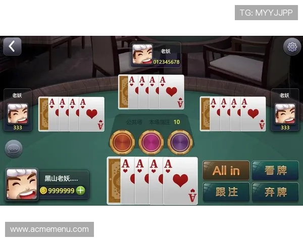 凯发梭哈德州扑克：提升牌技的实用技巧与常见错误分析