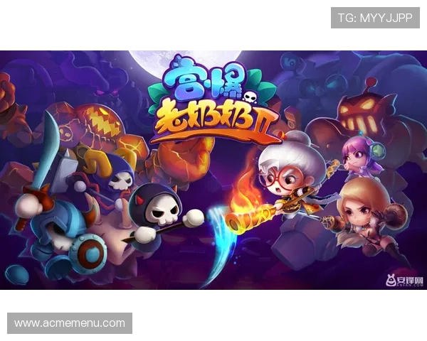 K8视讯网为玩家提供的最新游戏资讯、攻略和社区交流平台全方位介绍