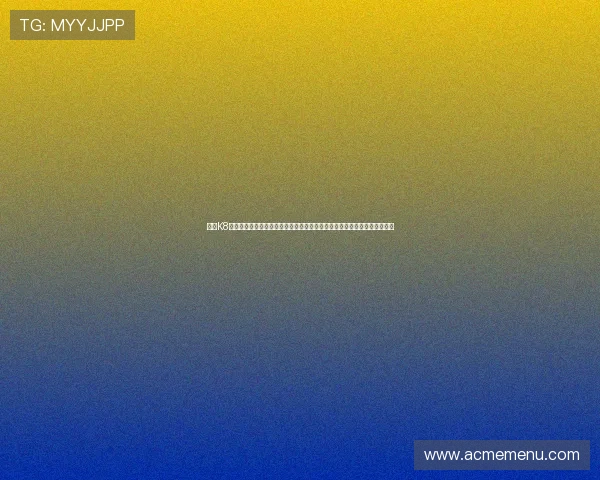 探索K8真人棋牌的创新玩法与安全保障措施，打造最值得信赖的线上棋牌娱乐平台