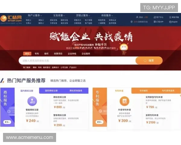 永利ag网站官网最新登录入口全面指南帮助玩家顺利进入平台体验优质游戏服务