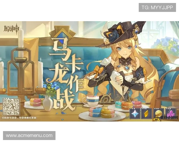 电子游艺ag优惠活动时间安排把握最佳时机赢取更多奖励机会