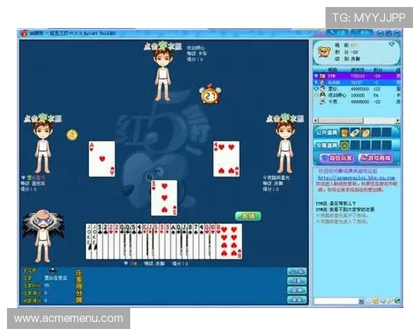 百家乐第三张牌规则详细介绍，教你如何正确理解和应用在实际游戏中