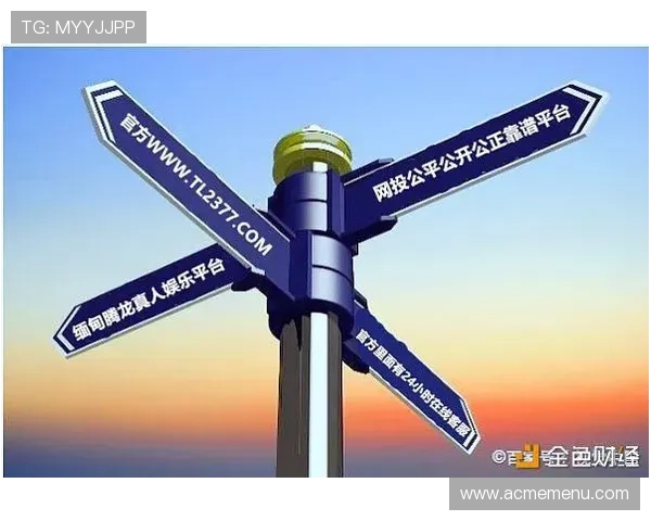 访问AG大厅官网，享受丰富精彩的游戏内容和安全稳定的线上娱乐平台