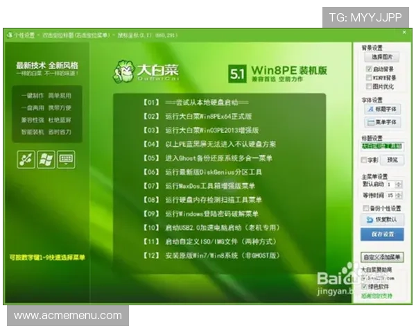 轻松进入世界：ag登录入口的多种方式与技巧