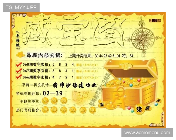 详细解析K8凯发官网地址访问指南，解决玩家常见登录难题与安全疑虑