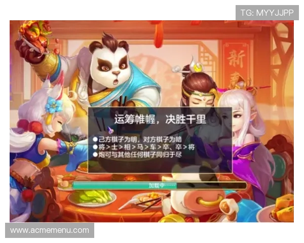 乐鱼真人首页网站最新优惠活动和丰富游戏内容助你轻松赢取丰厚奖励