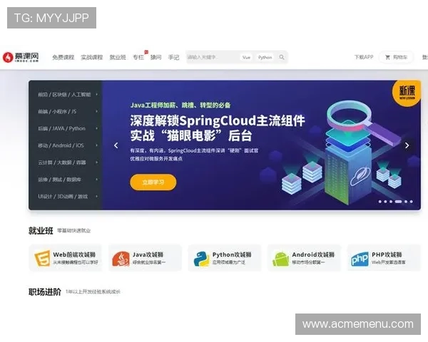 全面解析AG视讯厅官方网站的最新功能与优惠活动，助你轻松赢取丰厚奖励