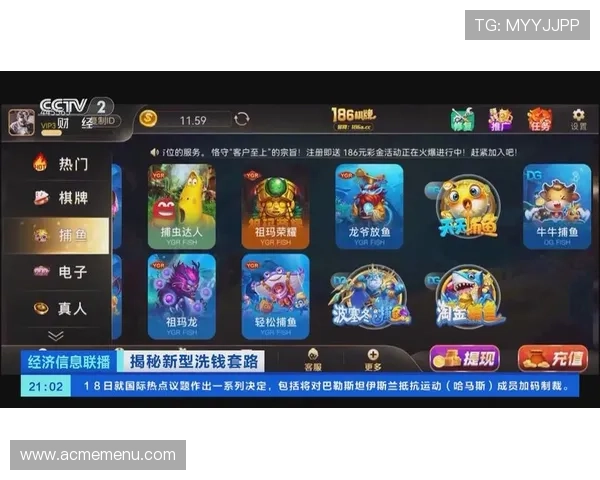 开云棋牌真人版支持多种支付方式，快速充值提现无延迟，保障玩家资金安全与便捷使用