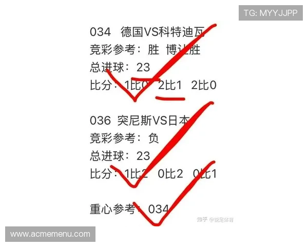 2026年世界杯西班牙VS沙特阿拉伯比赛中进攻三区数据变化趋势与比赛影响分析