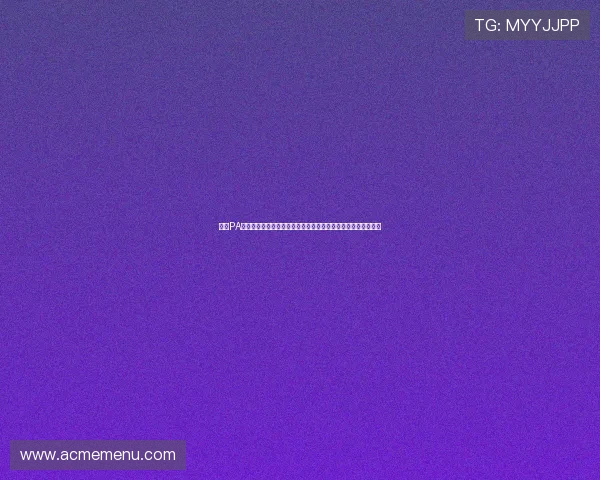 结合PA视讯游戏娱乐技术实现世界杯现场互动互动体验提升观众参与感